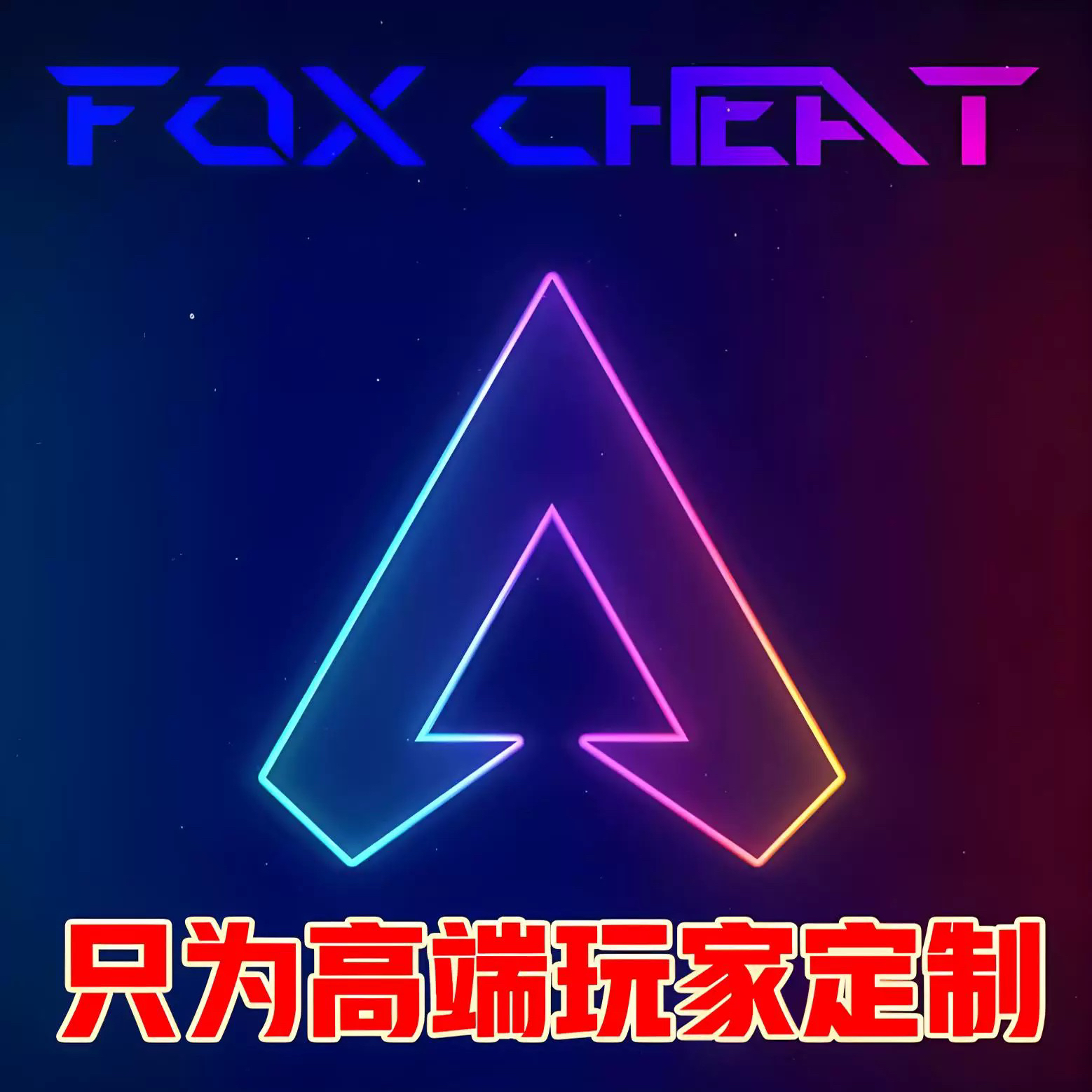 小白必看！台式机最建议买的三个品牌，拯救你的选择困难症！