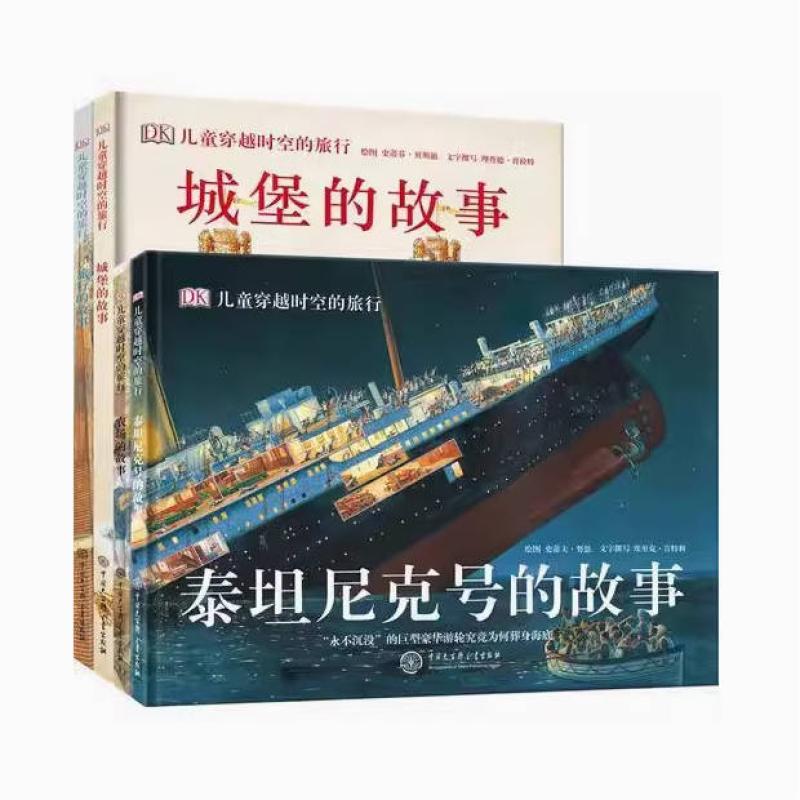 《“纹”以载道》故宫沉浸式数字体验展：穿越时空的皇家美学之旅✨