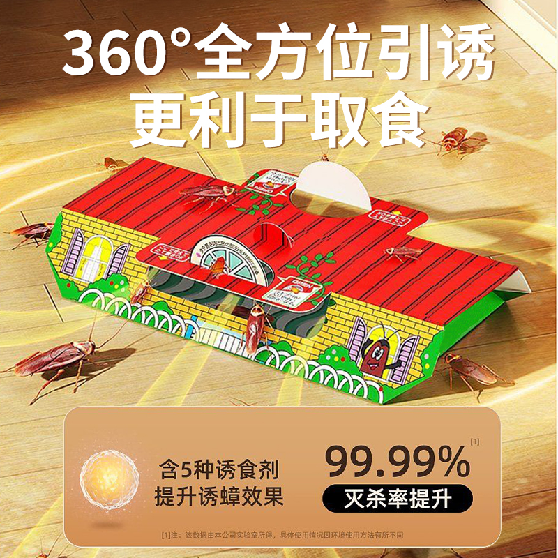 宇煌电气YES1-400GA/4P：你的电力守护神，双重保障，安全无忧