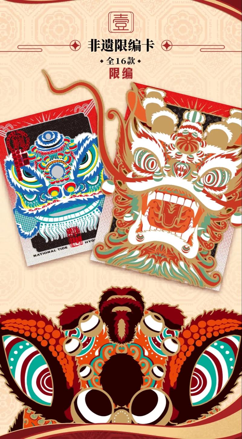 小年卡盟,揭秘线上虚拟商品交易的全新平台