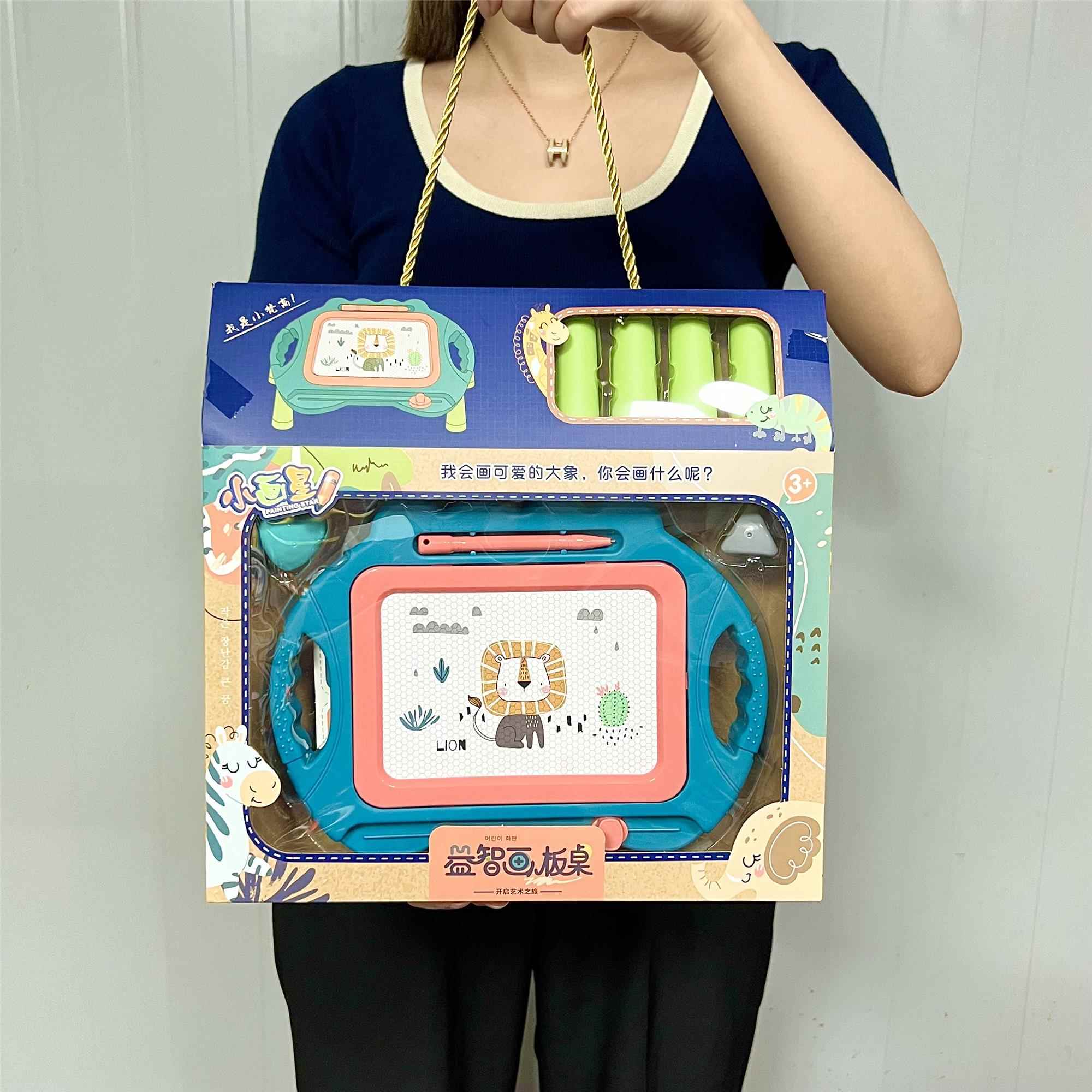 儿童画画板磁性彩色写字板：宝宝的创意乐园，幼儿园送礼首选！