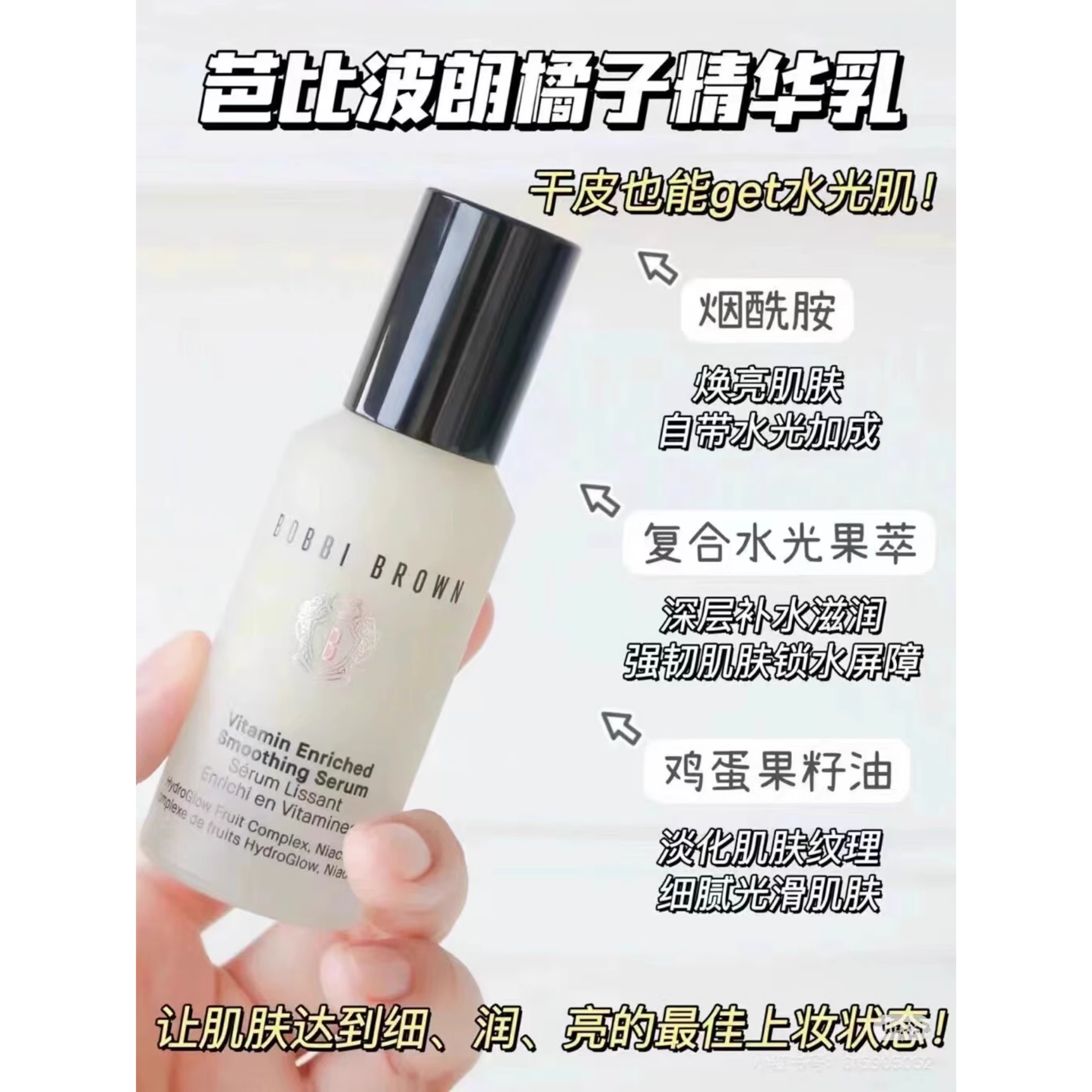 芭比波朗最好用的单品有哪些？值得入手吗？