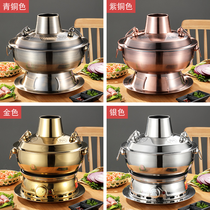 铜火锅电炭两用：涮羊肉的最佳拍档，解锁冬季美食新体验！