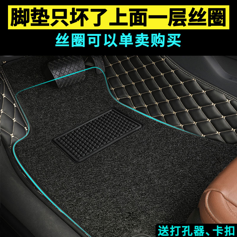 汽车脚垫卡扣神器！2.5cm皮革铁制开孔器，轻松搞定车内整洁！