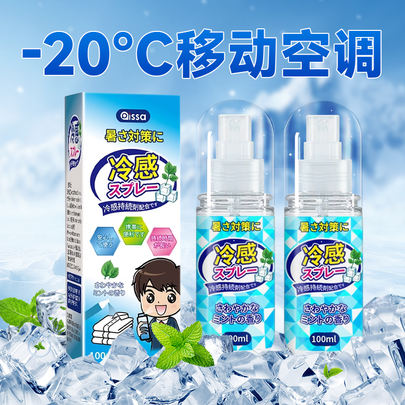 高温中暑的四个症状：别等身体报警才重视！