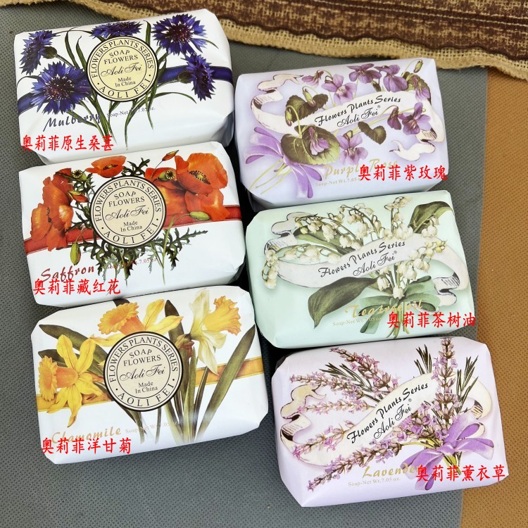 衣柜里的香氛秘密！哪种香皂才是你的专属香味守护神？
