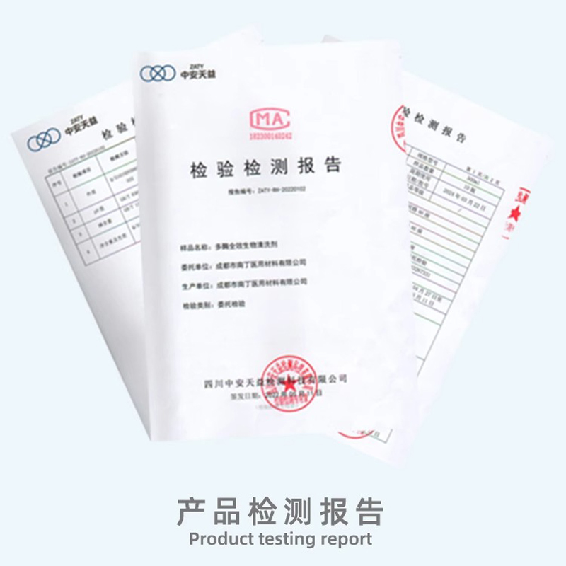 瑞迈特呼吸机水盒二代，湿化神器，畅享清新呼吸！️