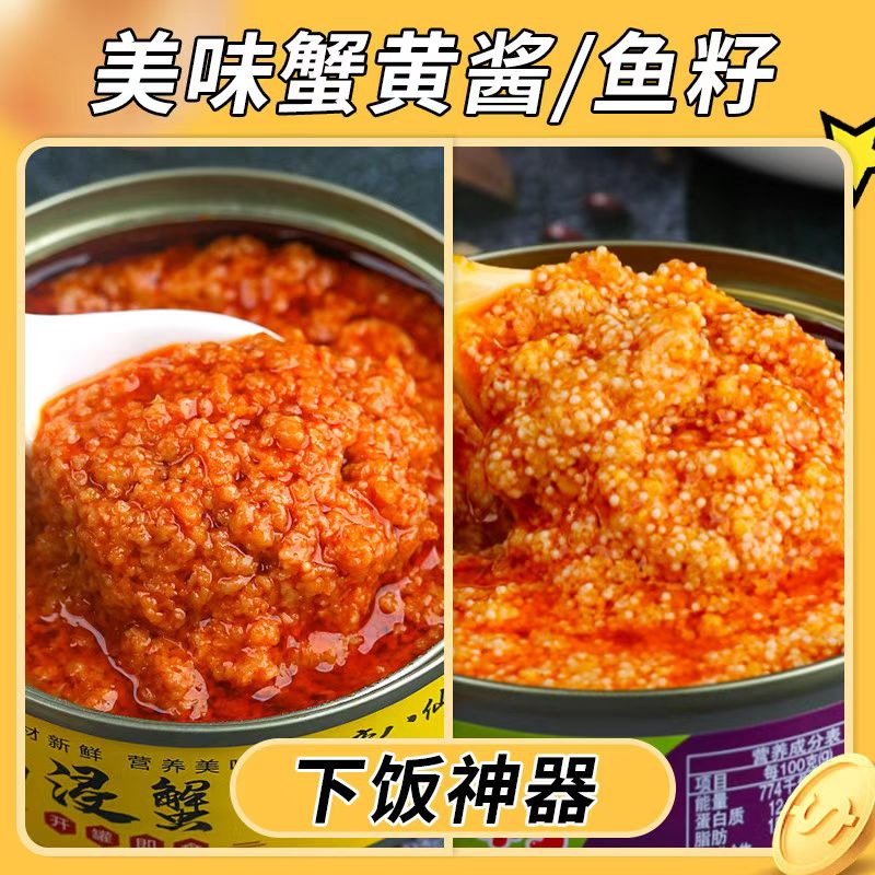 哈氏肉哲蟹：鲜美不可挡，海鲜控必囤的美味神器！