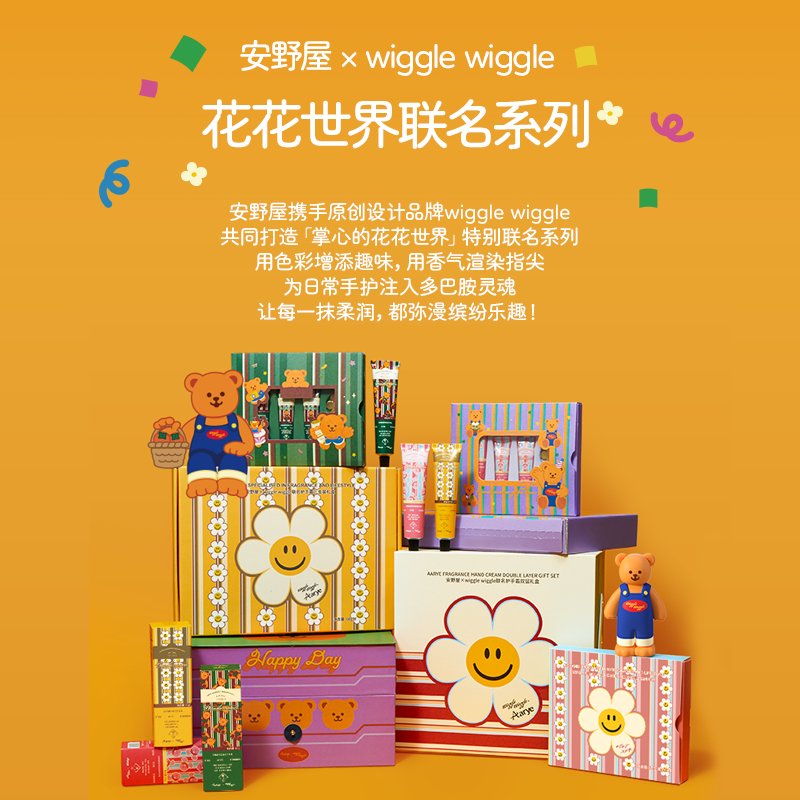 美妆指的是哪些产品：宝藏美妆清单，教你正确剁手！