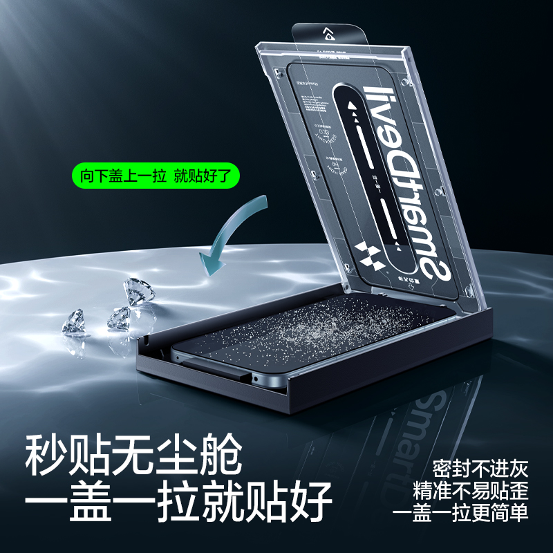 RAYTOOLS嘉强激光焊配件：守护你的焊接利器，解锁专业级焊接新体验！