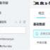 ossutil工具32位+64位V1.4.0最新版