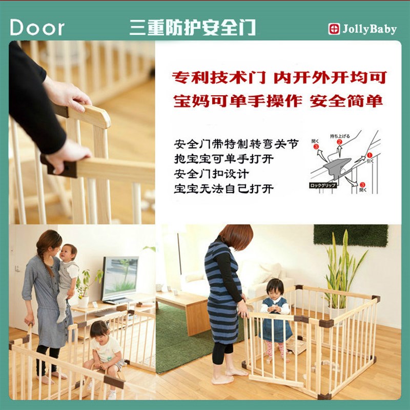 JollyBaby儿童室内游戏围栏：宝宝的安全乐园，宝妈的心头好！