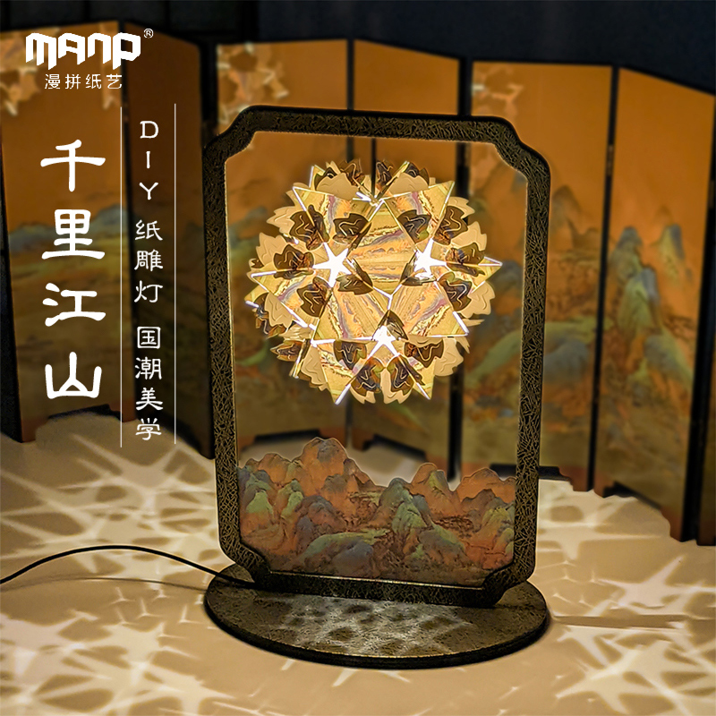 手工纸雕立体画：送给老外的中国特色礼物，四川成都熊猫纪念品文创伴手礼