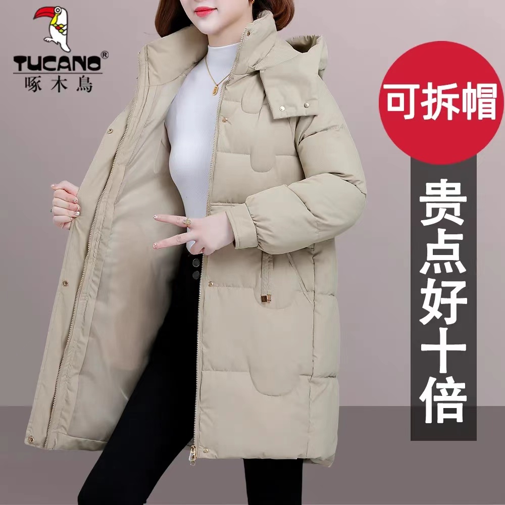 啄木鸟中长款羽绒棉服：2024新款来袭，保暖又时尚，轻松变身冬季女神❄️
