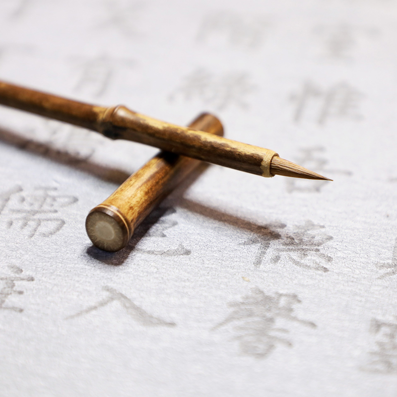 黑檀木小楷毛笔：书写艺术的极致追求，精选纯狼毫大中小楷抄经毛笔