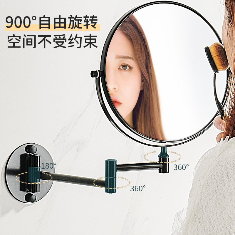 伸缩镜子浴室化妆镜LED免打孔壁挂折叠带灯镜｜酒店同款真香指南✨