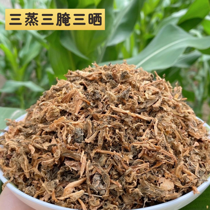 红梅花儿开：一首冬日里的温暖旋律