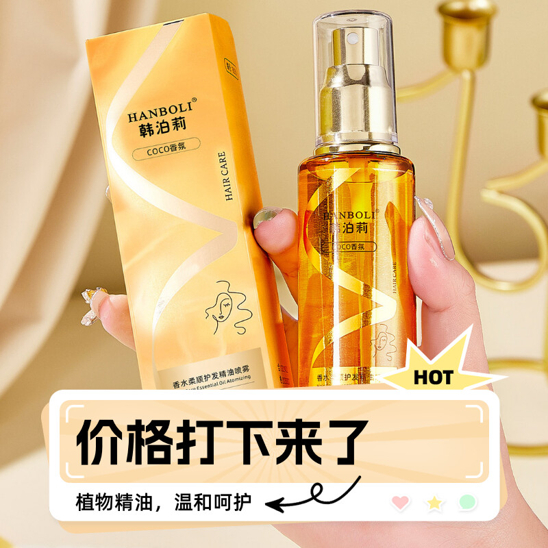 发油岛工艺流程图是什么？如何正确理解其关键步骤？