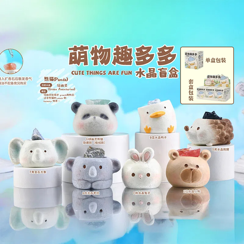 考拉是啥动物？这萌物到底是谁？
