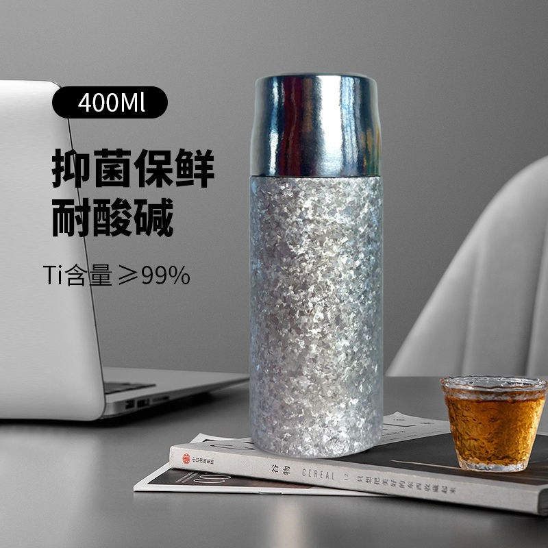 钛杯纯钛轻奢双层隔热喝水杯：喝出轻奢生活，保温保冷两不误！