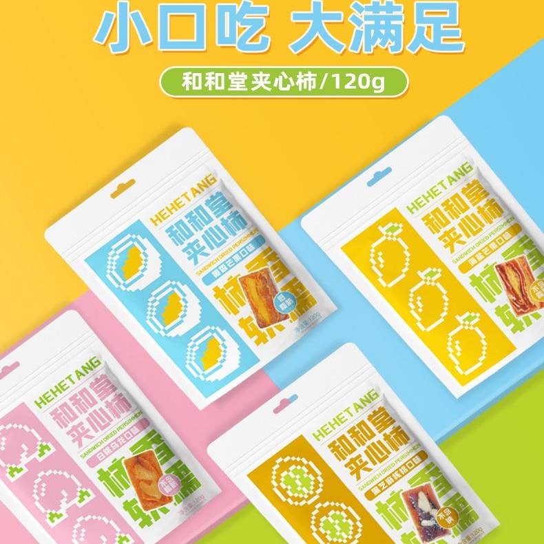 和和堂芝士奶酪黄油夹心柿饼：春日里的甜蜜诱惑，一口解馋的小确幸！