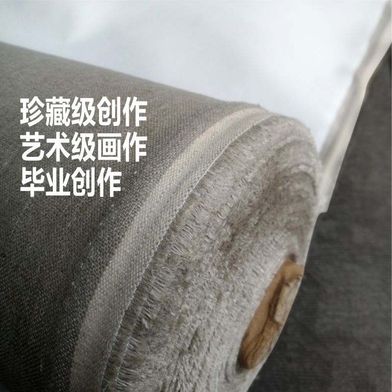 中纹纯麻油画布：艺术创作的必备神器，如何选择让你的作品更上一层楼？