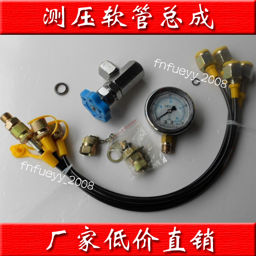 HF-P系列微型测压软管：揭秘工业测量的秘密武器！