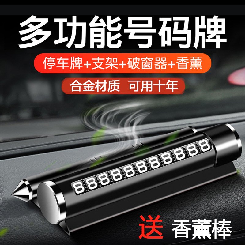 车载导航4+64G够用吗？选购存储容量的学问