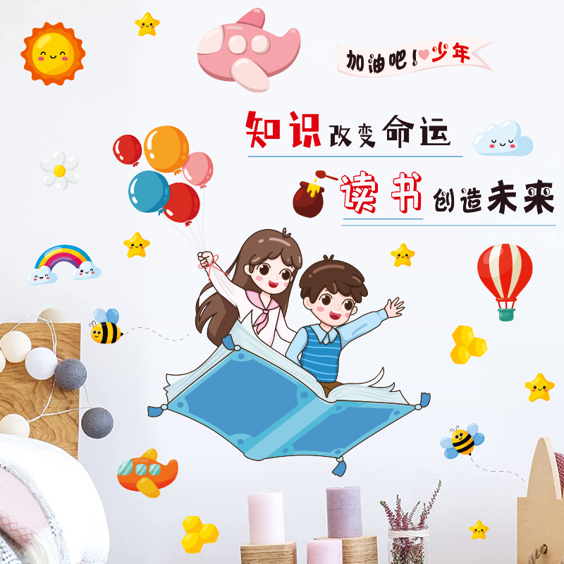 为什么屏幕壁纸要选择可爱的风格？