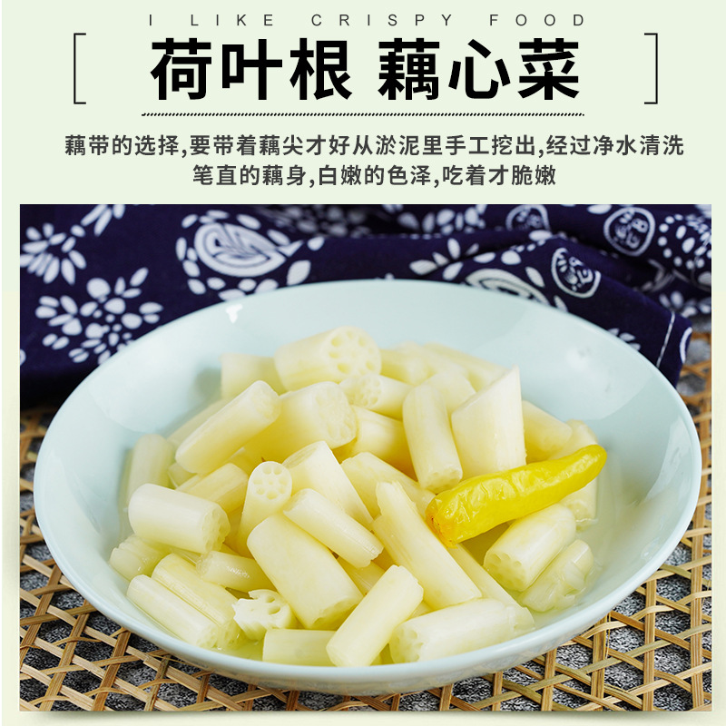 年夜饭必备凉菜有哪些推荐？