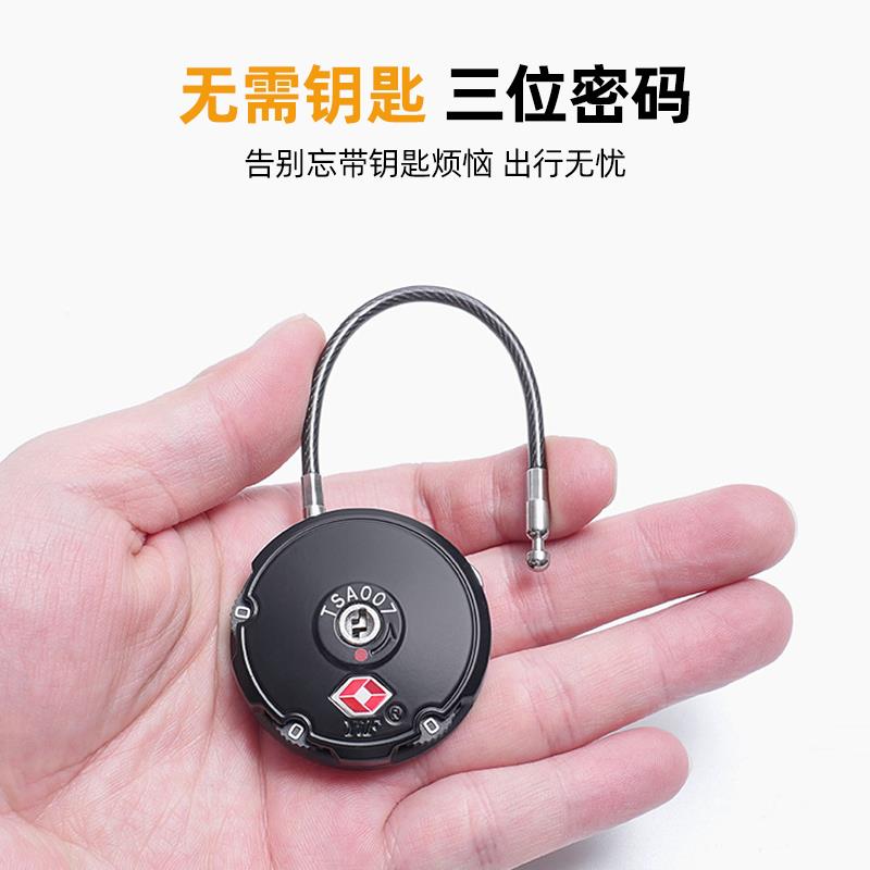 MasterLock玛斯特U型海关锁：情侣旅行必备，安全又时尚的密码锁！✈️