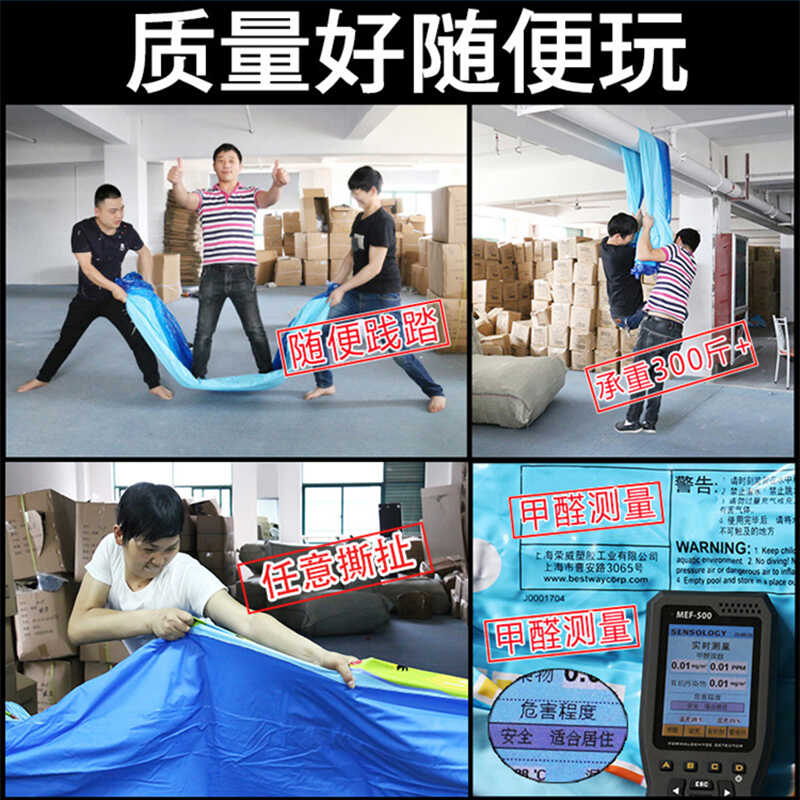夏日清凉必备！儿童游泳池&amp;婴儿充气泳池：全家人的水上乐园！