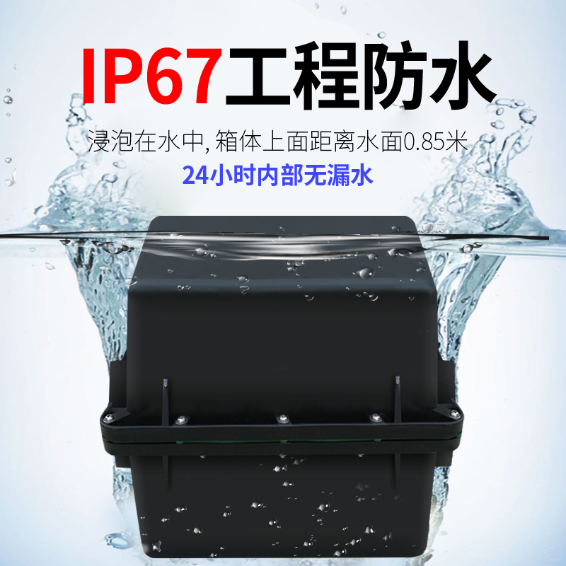 12V200Ah太阳能电池，绿色能源新选择，让你的户外生活更精彩