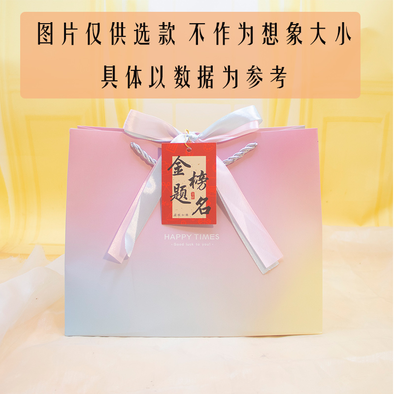 教师节必备！唯美保温杯+雨伞礼袋，送给老师的完美伴手礼✨