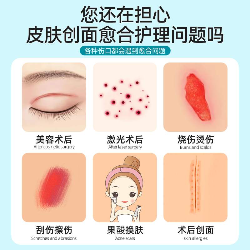 激光去眼袋有哪些后遗症？需要特别注意什么？