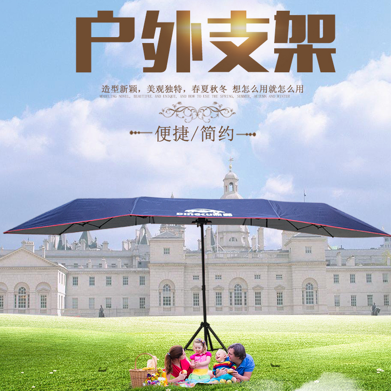 全自动汽车遮阳伞：户外防晒神器，让爱车告别高温炙烤！