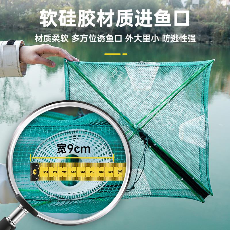 鱼网虾笼捕鱼神器，自动折叠抓黄鳝笼，捕虾网工具，解锁钓鱼新乐趣！