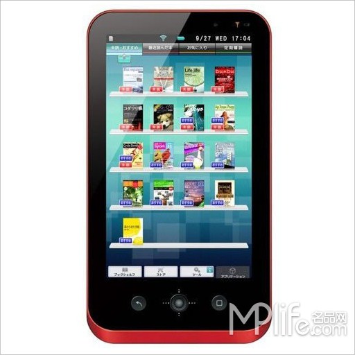 电脑看手机电子书Fkreader1.3.2.8