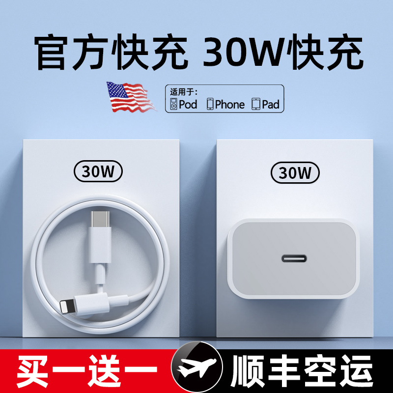 教科书般操作！苹果手机腾讯会议共享屏幕秘籍，告别手忙脚乱！