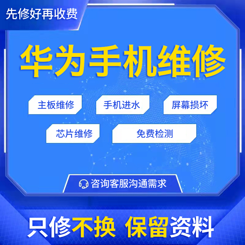 荣耀手机快捷截屏的方法！手残党也能秒变高手？
