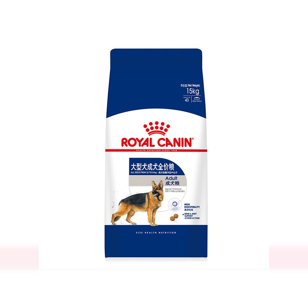 皇家4800耐力高能量犬粮：给你的工作犬加满&ldquo;油箱&rdquo;，让它成为赛场上的王者！