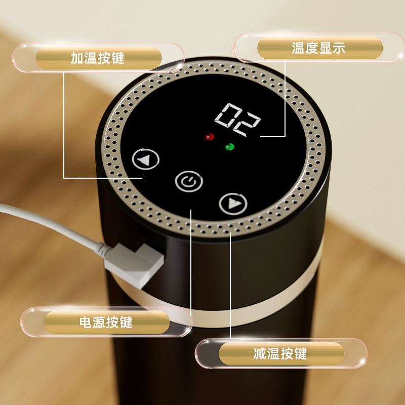 慕斯宝胰岛素冷藏杯：糖尿病患者必备的智能生活助手，便携续航无忧！