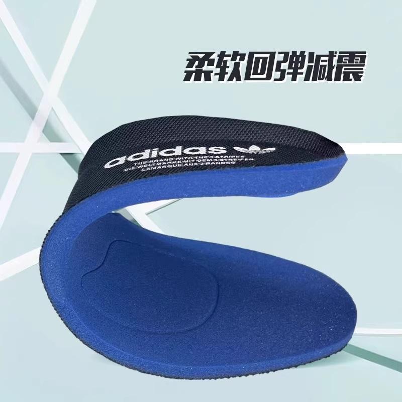 adidas阿迪达斯贝壳头鞋垫大揭秘：如何选对鞋垫，享受运动无忧？