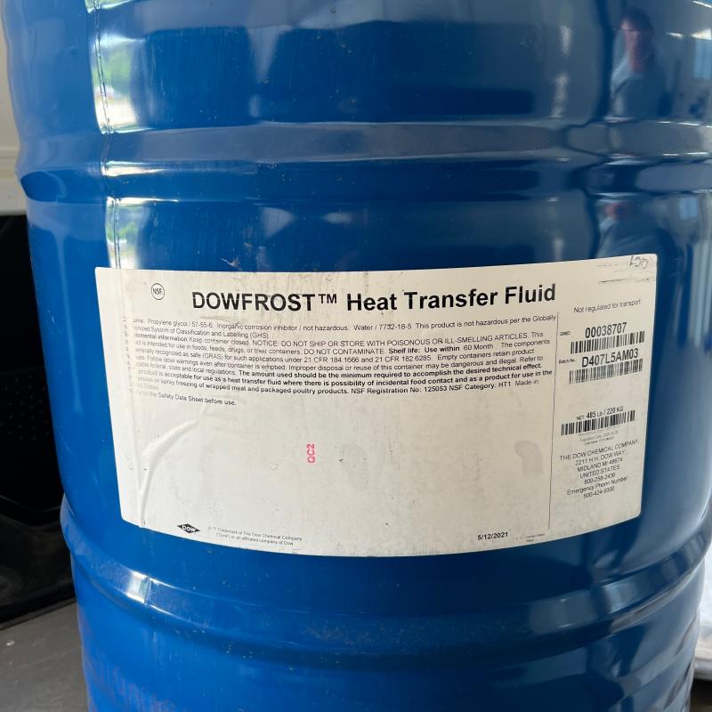 揭秘陶氏食品级冷却液DOWFROST HD丙二醇：安全高效的工业新宠