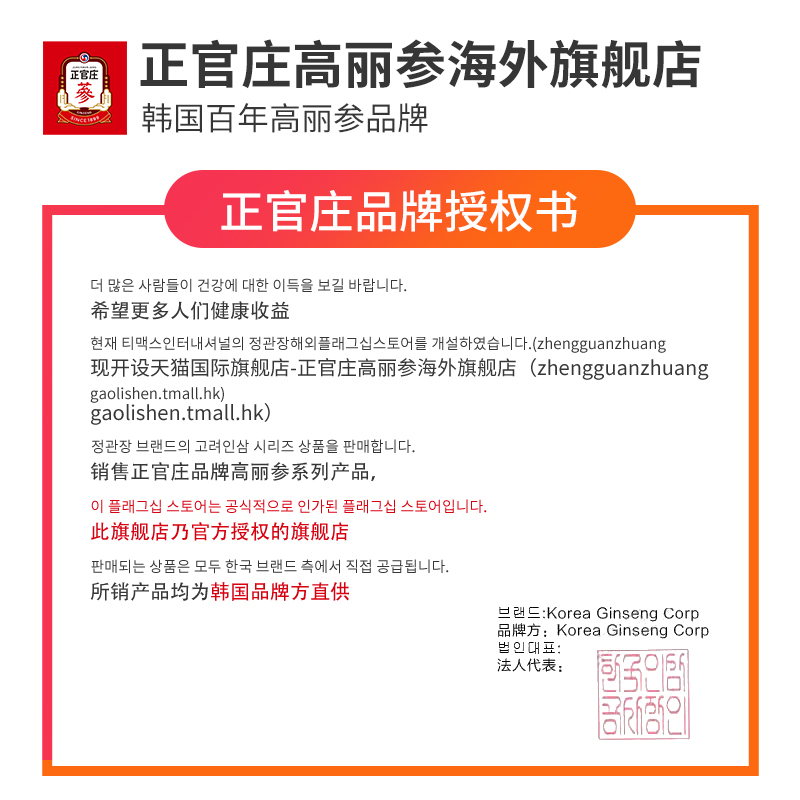 母亲节是从哪一年开始的？