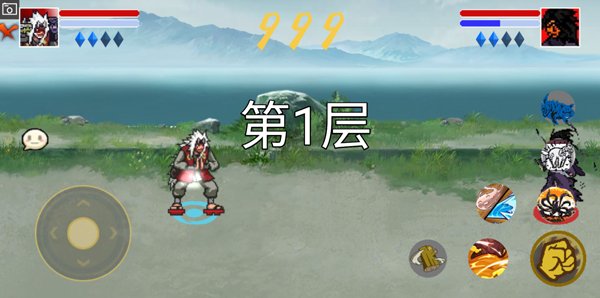 像火次世代最新版 v1.04 安卓版1