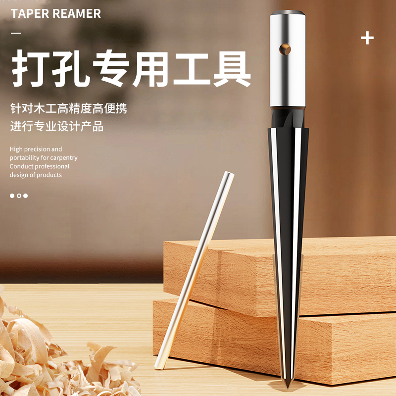 SONYAN硬质合金螺旋铰刀：解锁精密加工新境界！✨