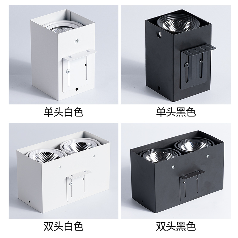 三雄方通斗胆灯：如何在家居照明中玩转LED方形双头明装格栅筒灯射灯？
