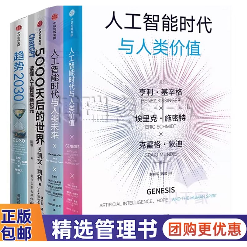 2026年最新趋势：美国ZzzQuil多西拉敏助眠片能有效缓解失眠吗？