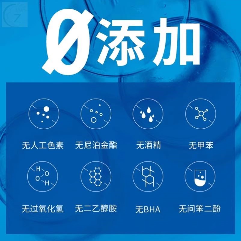 【热销 回购98%】二硫化硒洗发水：头皮健康的守护神，男女通用，官网正品保障！